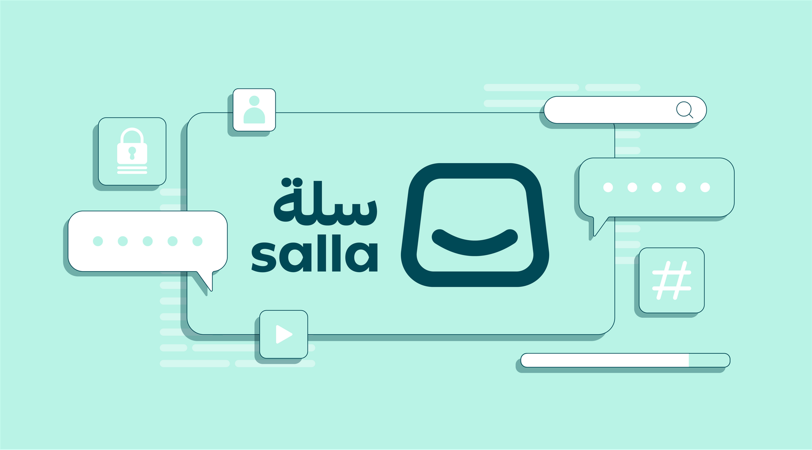 إدارة تصنيفات المنتجات في متجر سلة لتحسين الأقسام